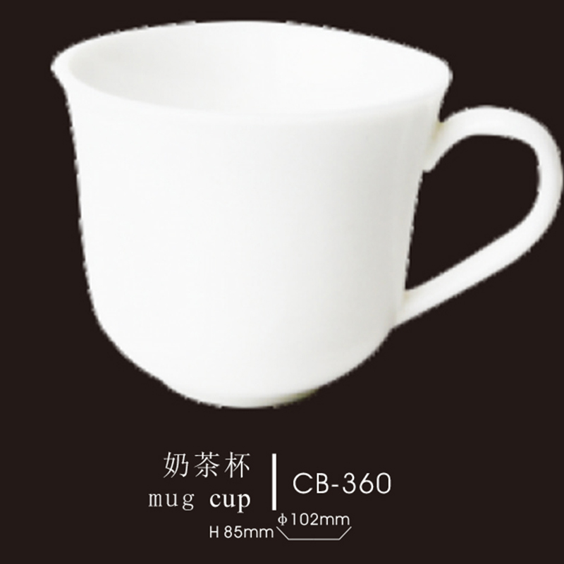 MUG  CUP