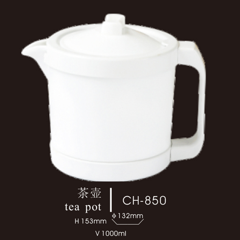 TEA  POT