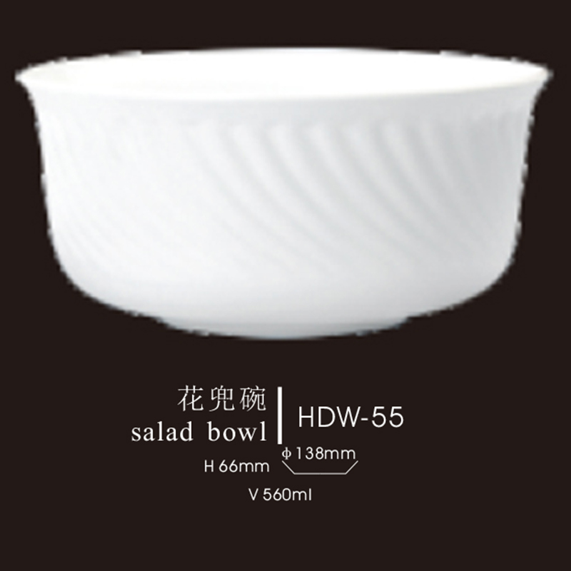 salad   bowl