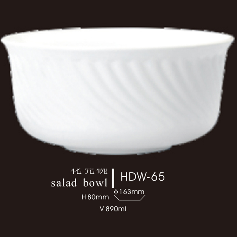 salad   bowl
