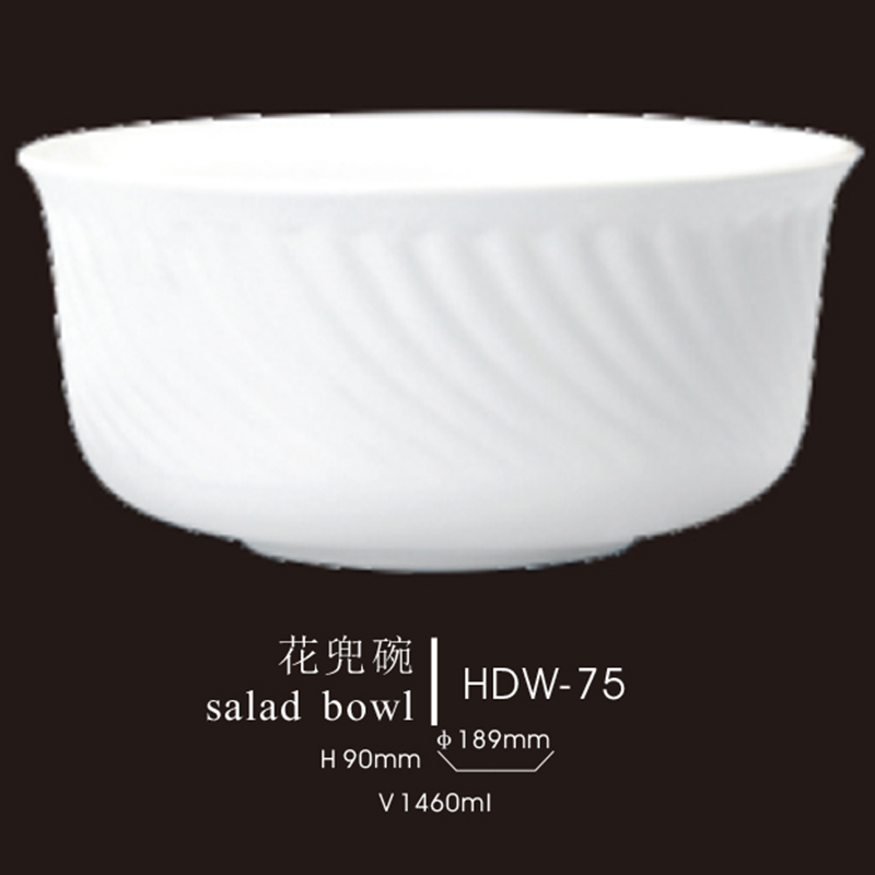 salad   bowl