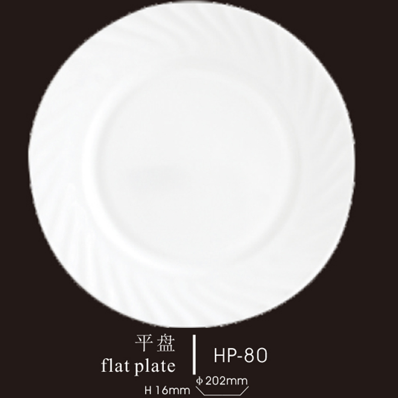 flat   plate