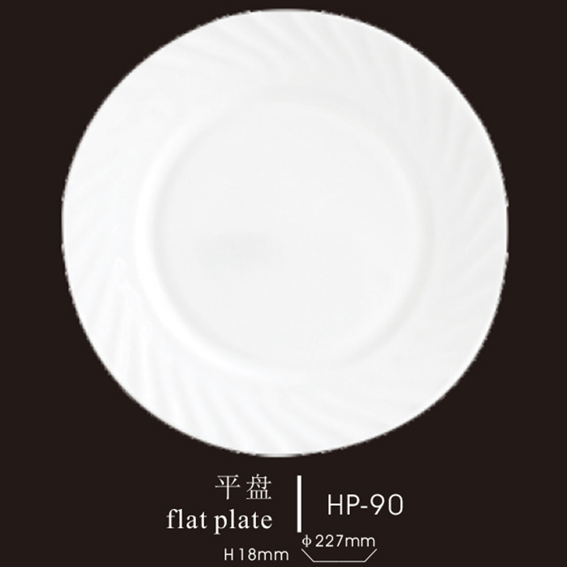 deep  plate