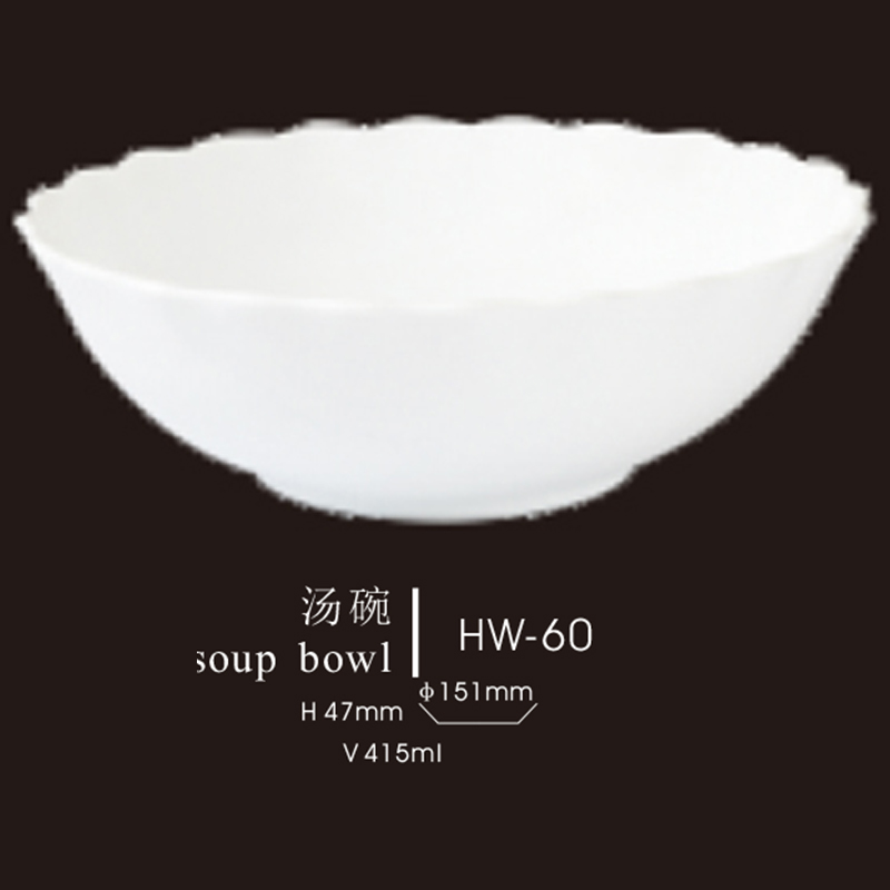 soup   bowl